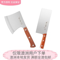 Australia delivery full amount (Zhang Xiaoquan) new Mingrui series axe knife machete sinner knife cutter