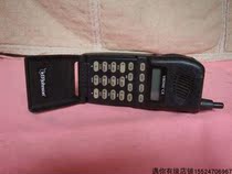 Yao Lankaku] Japanese production EFJOHNSON Big phones old phones flip phone non-Motorola nostalgia