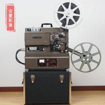 EX-150020 Ultra Short Focus Wide Angle 16mm 16 Movie Projector Near Brand New