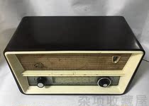 (Yao Lankaku) Shanghai Flying Music 261-7 Electronic Tube Radio Glued Wood Shell Old Radio Nostalgia Collection Pendulum