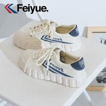 Feiyue autumn canvas shoes womens shoes 2021 new spring and autumn original niche thick bottom biscuit shoes small white shoes