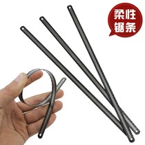 Handmade universal drawing saw blade wire saw woodworking saw blade multi-faceted tooth woodworking saw blade carved metal saw blade