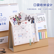 Creative pocket simple desk calendar 2021 desktop ornaments plan this business office customization 2022 ins style calendar customization custom company enterprise work to make cute small calendar