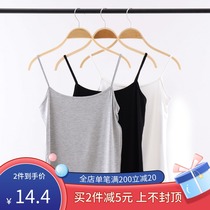 Dance practice sling vest female adult coat New modal body dress teacher uniform Ballet national yoga