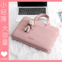 Applicable computer bag 14 inch female portable Lenovo small new pro13 Apple macbook Huawei matebook Dell 15 Xiaomi air13 3 laptop case 15
