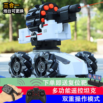 Childrens remote control car can launch water bomb gesture induction four-wheel drive off-road battle tank MEChA boy toy car