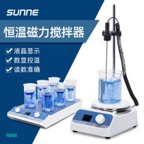 Shanghai Shangyi Magnetic Stirrer Multi-Link Digital Display Thermostatic Heating Large Capacity Magnetic Mixer Laboratory Small