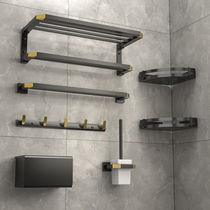 Towel rack Light extravagance wind non-perforated toilet towel rack bathroom rack bathroom shelf toilet shelf space aluminum hanger