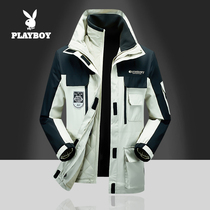 Playboy jacket men and women three-in-one detachable down cotton liner jacket outdoor mountaineering ski suit tide tide