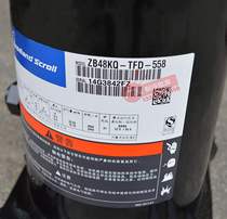 Copeland ZB45KQ-TFD-558 ZB48KQE-TFD-558 524 refrigeration refrigeration low temperature compressor 67 HP