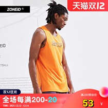 ZONEiD new sports vest men loose breathable quick-dry training basketball suit sleeveless running jersey shirt top