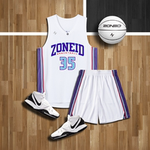  ZoneId spring new basketball suit suit custom printing lettering sweat-absorbing quick-drying professional training suit