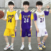 Childrens basketball suit short-sleeved sports suit 2021 new boys quick-drying clothes boys summer clothes No 24 basketball suit
