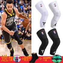 Knee pads Basketball Mens honeycomb anti-collision knee extended leg pants sports Childrens Protective gear real honeycomb professional equipment