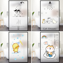 Bathroom door window film toilet glass sticker toilet anti-light Peeping window paper transparent and opaque window sticker