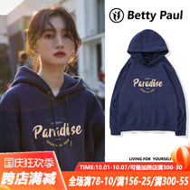 Tibetan blue hooded sweater female spring and autumn thin loose size lazy wind ins couple plus velvet coat 2021 New