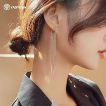 South Korean Stream Su Earrings Temperament Long Pure Silver Ear Button 2022 New Tide Net Red Superior Ear Pendant Earline Daughter
