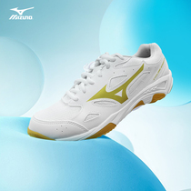 Mizuno Mizuno badminton shoes comprehensive training shoes men's and women's volleyball shoes cushioning breathable non-slip wear-resistant