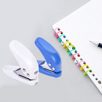 Single-hole round hole punching machine stationery hole puncher loose-leaf paper file binding punching pliers handmade paper kindergarten hand-held diy multifunctional manual punching machine