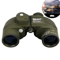 Binoculars Telescope Coordinates Ranging High HD 10x50 Outdoor with compass Microlight Night vision Looking Glass nautical