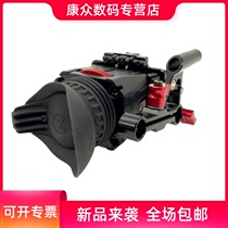 United States ZACUTO Sony FX6 Private 2 5 times LCD screen magnification of viewfinder eyepiece refractive blindfold