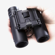 10x25 Binoculars High-fold HD Microlight Night Vision Field Mountaineering portable childrens telescope concert