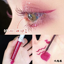 Color eyeliner lasting not dizziness white eyeliner pen concert play makeup cosplay eye makeup stage performance