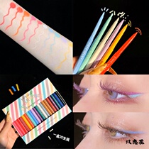 20-color eyeliner pen Millennium Spice Girl Pink Silver Eye Makeup White Purple Eyeliner Female Group Jumping Eyeliner Ointment