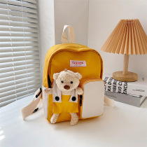 School school School Bag Ridge Minus pupils Cute Twin Shoulders Fashion Trends Light Tourist Durable Minimalist Pair of Shoulder Bag