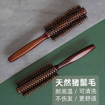 Curly hair comb combed hairdressing inner buckle home barber shop blowing styling hair salon professional cylinder solid wood combed for men and women