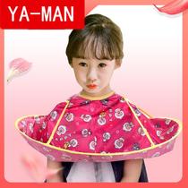 Haircut hair hair hair haircut hairdresser haircut cloak for children home