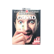 Nasal hair wax to remove nasal hair beeswax removal of nasal hair artifact permanent Mens special plucking glue Japanese nose hair wax