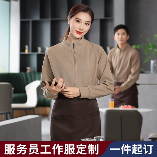 Демисезонный лонгслив, толстовка с молнией для работы, делается под заказ, с печатью вашего логотипа