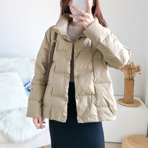 Anti-season clearance light down jacket womens short autumn and winter 2021 new stand-up collar loose white duck down lightweight jacket