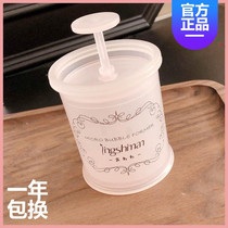 Bubble machine facial cleanser special bubble artifact bubble machine face cleaning powder foam cup facial cleanser