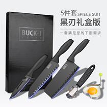 Knives set kitchen knives chopping board kitchenware meat cleaver German chopper fruit knives household Sharp
