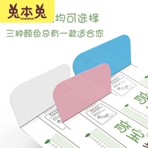 Baby Baby toddler Tailor-made high pad Soft ruler Body length measuring pad instrument Newborn horizontal measuring bed PVC measuring cloth