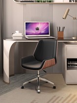 Live chair low back Boss chair happy simple modern atmosphere home study computer chair manager President chair