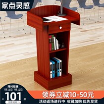 Stage ugrengy tai front desk podium speaking desk minimalist modern zhu chi tai zi ke tai jiang tai zhuo