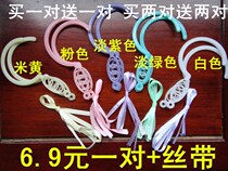 gong zhu feng vintage Wild wen zhang gou Queen adhesive hook strap pair students home