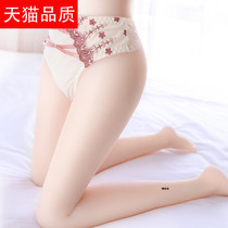 Mens masturbation silicone hip aircraft cup virgin double hole doll bei Yin hip sex adult products
