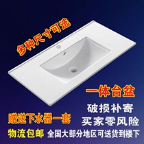 Toilet semi-embedded platform basin single basin countertop one ceramic cabinet basin wash basin face wash basin