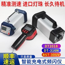 Charging LED stroboscope DT316N tachometer 316p flash speedometer DT-05B printing strobe light high speed