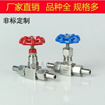 J21W J23W-160P needle valve stainless steel 304 welding external thread needle valve globe valve J23W-160P