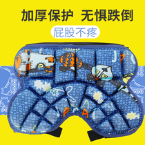 Child figure skating hip pad anti-fall ice skating wheel slip protection fart cushion skate skate ski equipped butt pants