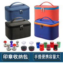Seal storage bag Storage box Seal bag seal box Portable ink return photosensitive atomic electronic copper seal seal box Put stamp multi-function box Financial seal box Seal box Seal bag