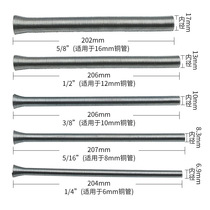 External Bender air conditioner extension multi-function device bending spring elbow small elastic copper tube manual spring 6-19mm