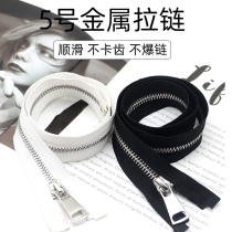 5Zip Double Head Single Metal Long Down Jacket Jacket Pocket Closure Black and White Open Tail Zipper