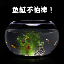 Acrylic round fish tank aquarium small desktop turtle tank household mini Super White goldfish tank living room transparent