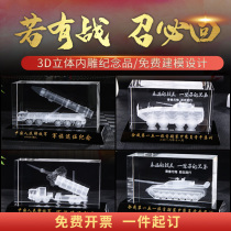  Creative decoration Crystal army infantry armored vehicle fighter tank August 1 to send comrades veterans memorial gifts